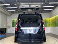 2022 Nissan Serena