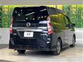 2022 Nissan Serena