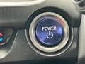 2019 Lexus UX