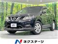 2016 Nissan X-Trail