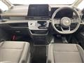 2024 Nissan Serena