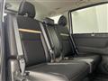 2024 Nissan Serena