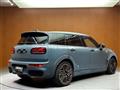2023 BMW MINI Clubman