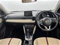 2014 Mazda Demio