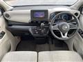 2021 Nissan DAYZ