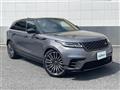 2023 Land Rover Range Rover Velar