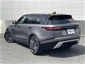 2023 Land Rover Range Rover Velar