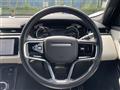 2023 Land Rover Range Rover Velar