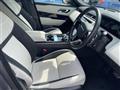 2023 Land Rover Range Rover Velar