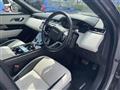 2023 Land Rover Range Rover Velar