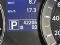2012 Nissan FUGA HYBRID