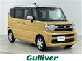 2024 Suzuki Spacia