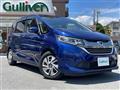 2017 Honda Freed