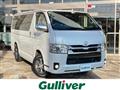 2017 Toyota Regiusace Van