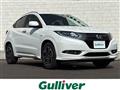2017 Honda VEZEL