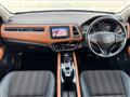 2017 Honda VEZEL