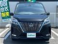 2021 Nissan Serena