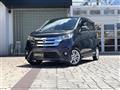 2014 Nissan DAYZ
