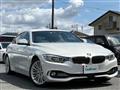 2017 BMW 4 Series