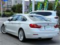 2017 BMW 4 Series