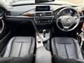 2017 BMW 4 Series