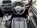 2017 BMW 4 Series