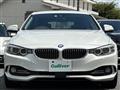 2017 BMW 4 Series