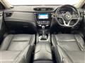2018 Nissan X-Trail Hybrid