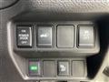 2018 Nissan X-Trail Hybrid