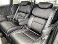 2017 Honda Odyssey Hybrid
