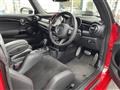 2023 BMW MINI
