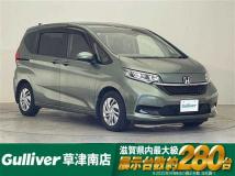 2023 Honda Freed
