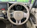 2013 Honda N BOX