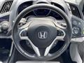 2010 Honda CR-Z