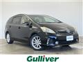 2013 Toyota PRIUS α