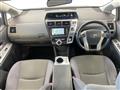 2013 Toyota PRIUS α