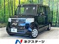 2015 Honda N BOX