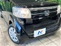 2015 Honda N BOX