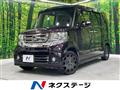 2015 Honda N BOX