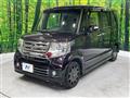 2015 Honda N BOX