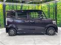 2015 Honda N BOX