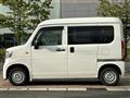 2018 Honda N-VAN