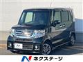 2015 Honda N BOX