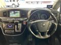 2014 Nissan Elgrand