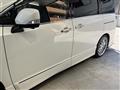 2014 Nissan Elgrand