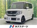 2017 Honda N BOX