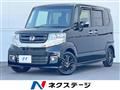 2017 Honda N BOX