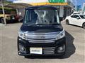 2015 Suzuki Spacia