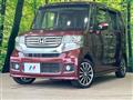 2013 Honda N BOX