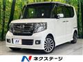 2015 Honda N BOX